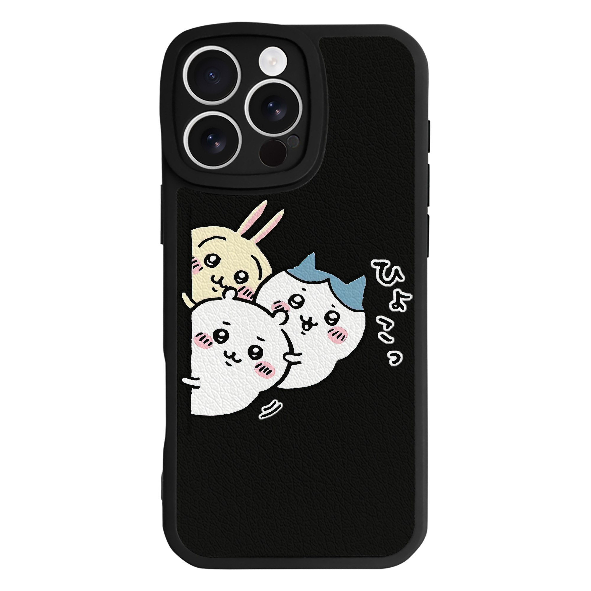 （画像用） ちいかわ うさぎ Chii-kawa usagi 【iPhone 16シリーズ対応】シリコンスマホケース（レザー調） 材質：シリコン